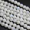 Natural Blue Flash Rainbow Moonstone Smooth Round Ball Beads Strand Length is 14 Inches & Sizes from 8.5mm approx. The moonstone is characterised by an enchanting play of light. Indeed it owes its name to that mysterious shimmer which always looks different when the stone is moved and is known in the trade as adularescence. 